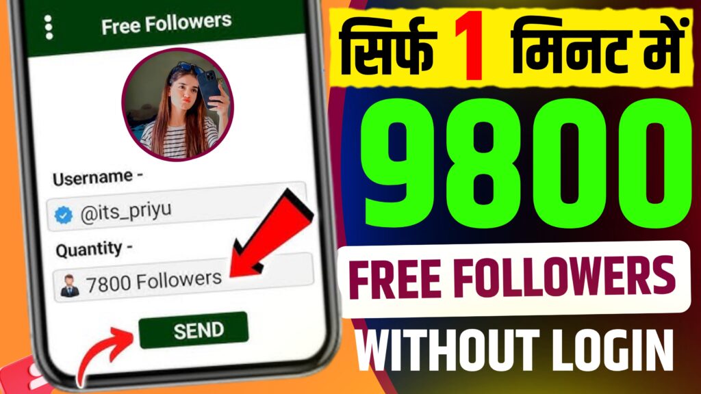 How to Grow Your Instagram Followers: famety